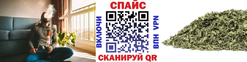 Купить где  Каргополь  Бутират оксибутират 