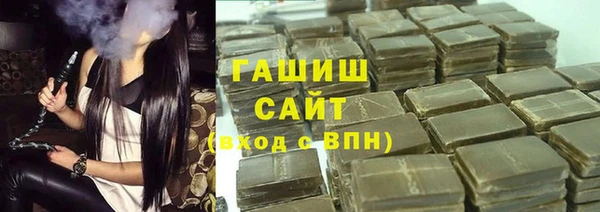 ешки Верхний Тагил
