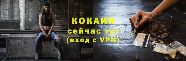 первитин Верхнеуральск