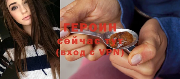 ешки Верхний Тагил