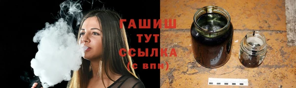 первитин Верхнеуральск