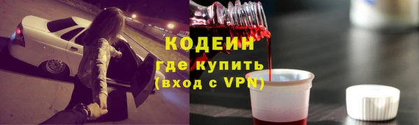ешки Верхний Тагил