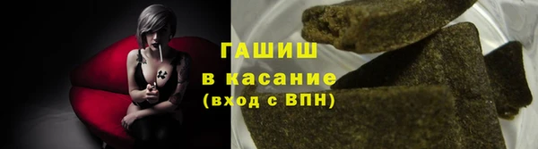 2c-b Волосово