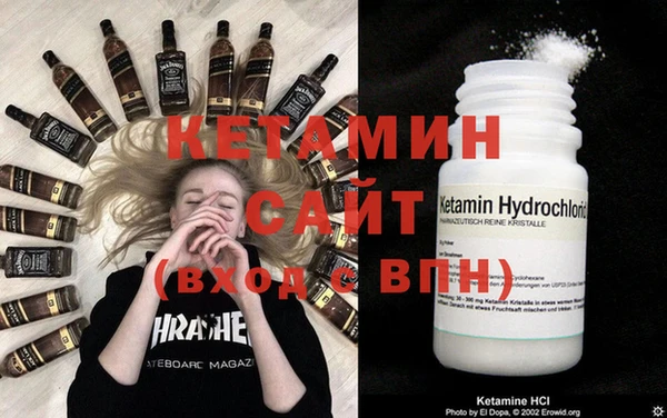 первитин Верхнеуральск