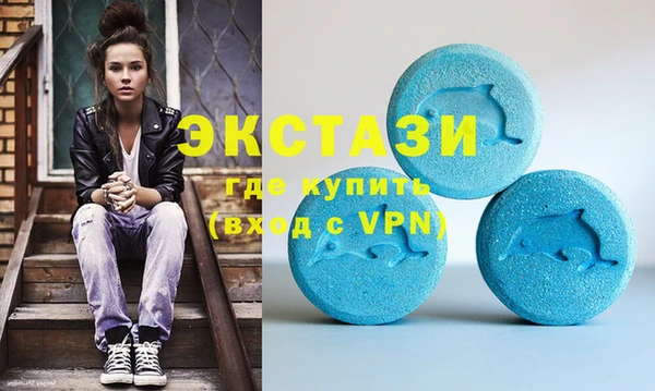 ешки Верхний Тагил
