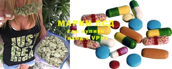 мефедрон Верея