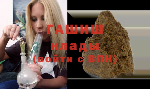 MDMA Михайлов